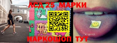 мефедрон Пушкино