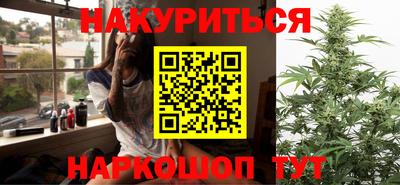стаф Пыть-Ях