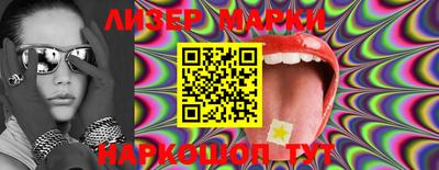 MDMA Партизанск