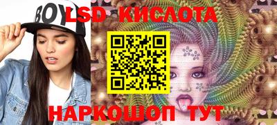 мефедрон Пушкино