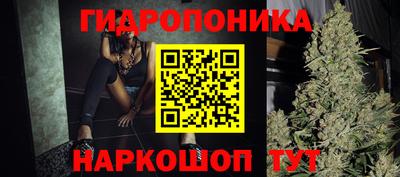 круглые Пенза