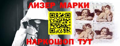 стаф Пыть-Ях