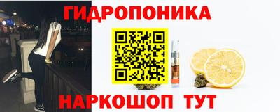 кокаин премиум Пугачёв