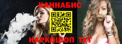 стаф Пыть-Ях