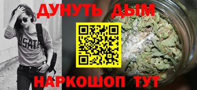 кокаин премиум Пугачёв