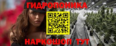 кокаин премиум Пугачёв