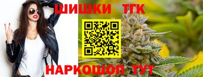 мефедрон Пушкино