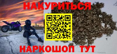 стаф Пыть-Ях