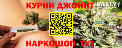 мефедрон Пушкино