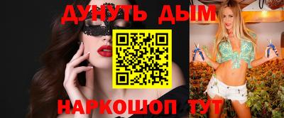 кокаин премиум Пугачёв