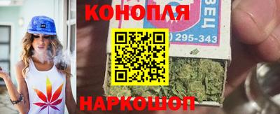 мефедрон Пушкино