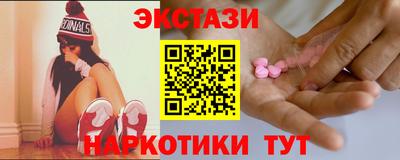 кокаин премиум Пугачёв
