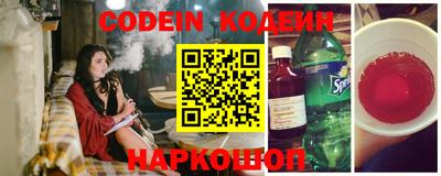 стаф Пыть-Ях