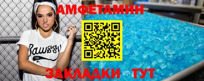 кокаин премиум Пугачёв