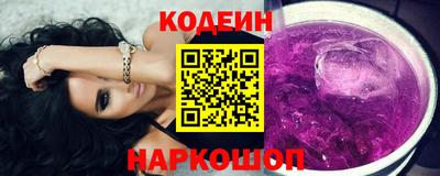 амфетамин Первоуральск