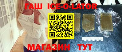 кокаин премиум Пугачёв