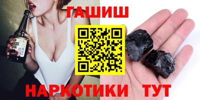стаф Пыть-Ях